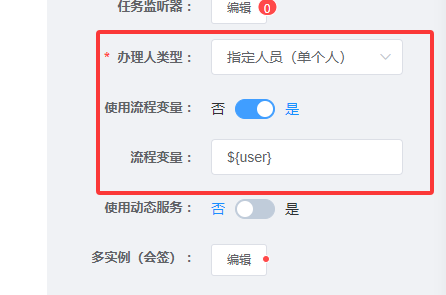 huiqian2.png